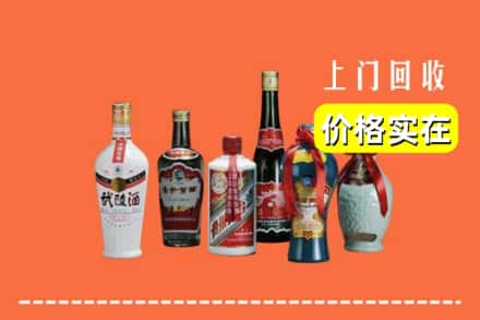 无锡求购高价回收老酒