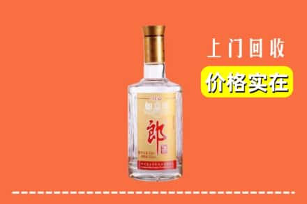 无锡求购高价回收老郎酒